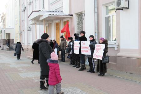 Коммунисты Биробиджана провели пикет в поддержку конституционного права граждан на бесплатную медицину