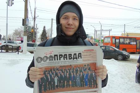 «Законодательные инициативы КПРФ – в массы!». Барнаульские коммунисты провели пикеты 