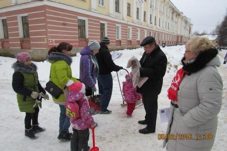 Непомерная квартплата – за молчание расплата. Акция протеста коммунистов Ленинградской области