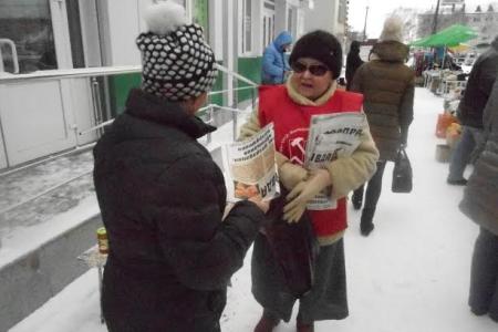 Сахалинские коммунисты отметили 98-ю годовщину создания Красной Армии