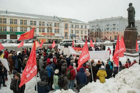 «Правительство Медведева в отставку!». Митинг ивановских коммунистов