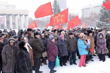 Новосибирские коммунисты провели митинг в защиту прав пенсионеров