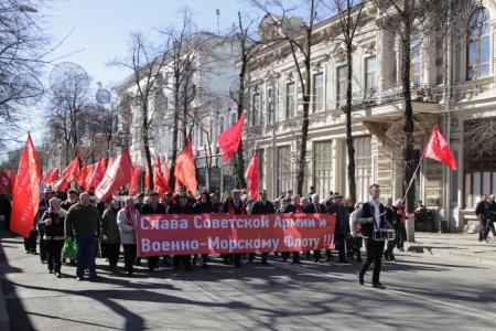 В Краснодаре прошла акция Союза Советских офицеров и КПРФ в честь Дня Советской Армии и Военно-морского флота
