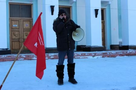Митинг протеста КПРФ в Магадане