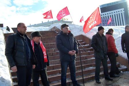 Республика Татарстан. В центре Казани коммунисты провели митинг