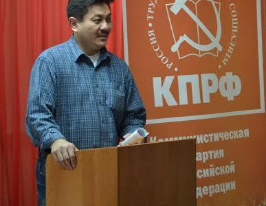 Республика Калмыкия. Февральский Пленум Комитета Элистинского местного отделения КПРФ