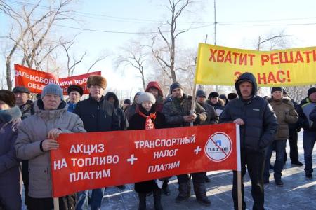 Митингующие в Тюмени потребовали отставки правительства Российской Федерации