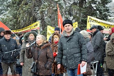 «Льготы – народу; Голубева – на хлеб и воду!». Митинг в Ростове-на-Дону