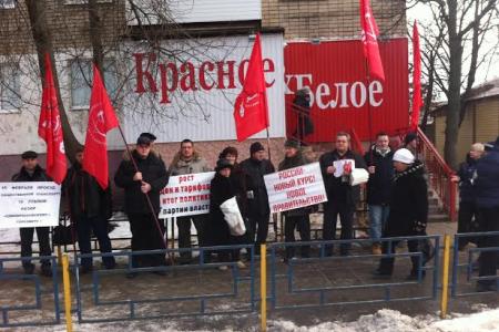 Всероссийская акция протеста в Орловской области
