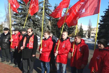 Курск: Память жива!