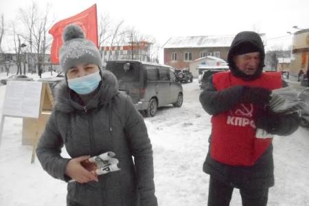 Сахалинские коммунисты отметили 98-ю годовщину создания Красной Армии