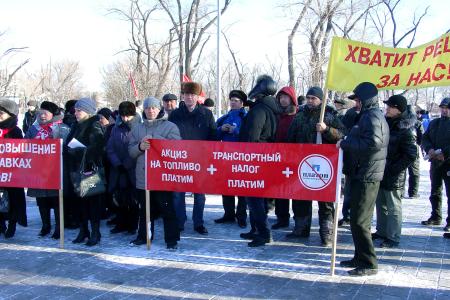 Вячеслав Тетёкин поддержал требования тюменских дальнобойщиков по отмене "налога Ротенберга" и отставке правительства РФ
