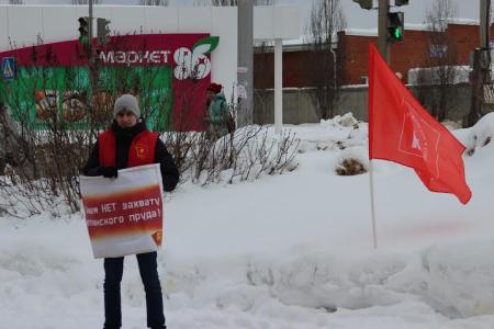 Удмуртия. В городе Воткинске прошли пикеты, и было образовано новое отделение комсомола