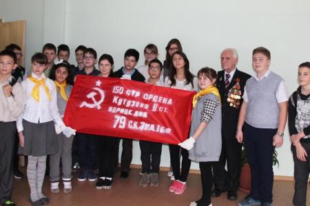 Самарские комсомольцы продолжают эстафету "Знамя нашей Победы"
