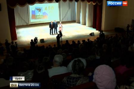 «Россия 1»: Визит Г. Зюганова в Орел