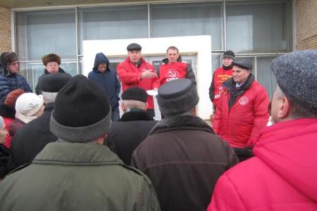 Акция протеста коммунистов Ленинского района Московской области
