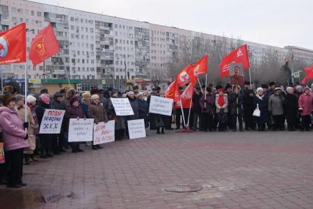 Волгоградская область. Митинг в рамках всероссийской акции протеста. "Эта власть служит только сама себе и поэтому должна уйти!"