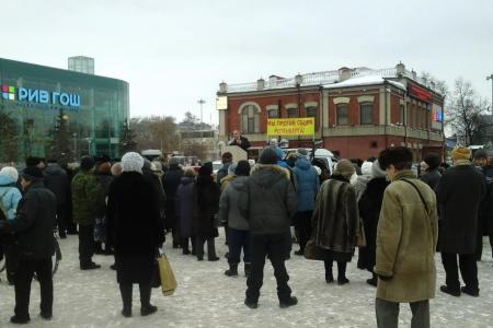 Тюмень. Вячеслав Тетёкин: Нужно остановить произвол управляющих компаний