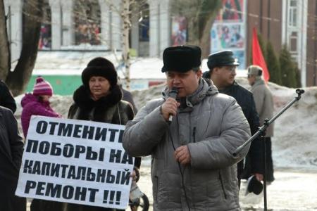 Саратов. Митинг протеста и встреча горожан с депутатом-коммунистом Ольгой Алимовой