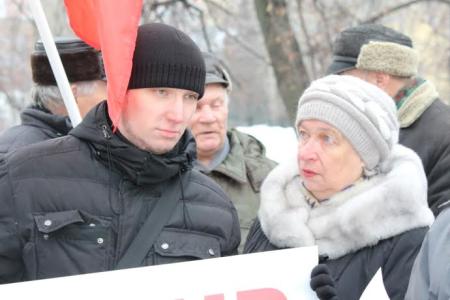 Коммунисты Пензы провели акцию протеста