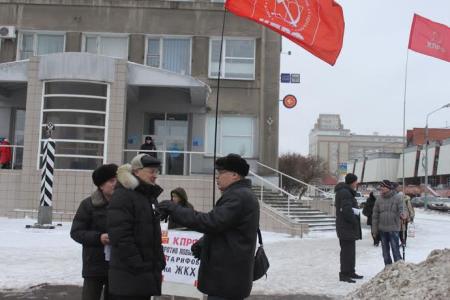 Сегодня актуально красное. Акция протеста омских коммунистов