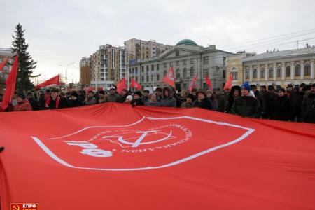 Тамбовчане вышли на акцию протеста под знаменами КПРФ
