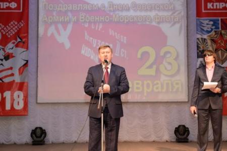 Новосибирск. В ДК «Прогресс» прошел праздник в честь Дня Советской армии и Военно-морского флота, организованный КПРФ