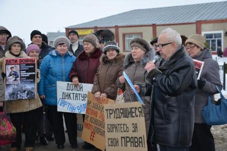 В подмосковном Зарайске прошел митинг за перемены в интересах большинства 