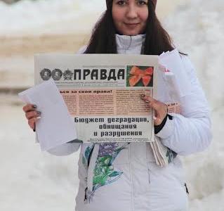 Удмуртия. В городе Воткинске прошли пикеты, и было образовано новое отделение комсомола