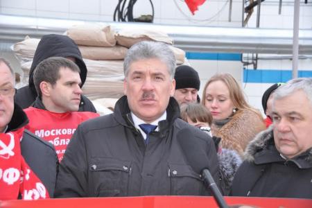Коммунисты отправили юбилейный 50-й гуманитарный конвой в Новороссию
