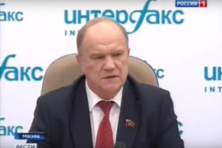 Г.А. Зюганов: Есть мирный выход - это левоцентристский поворот. Репортаж телеканала Россия 1