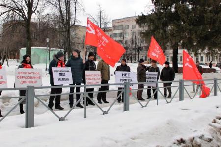 Республика Марий Эл. В Йошкар-Оле состоялся пикет в поддержку образования и науки