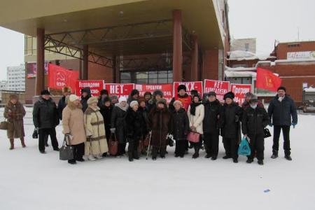 Всероссийская акция протеста в защиту социальных прав граждан прошла в городах Ямала