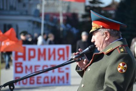 «Армия, будь с народом! Вместе – победим!». Митинг КПРФ в Ростове-на-Дону