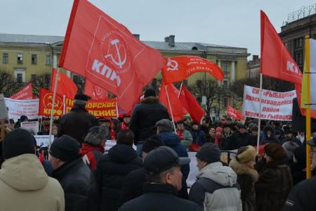 Митинг протеста коммунистов Санкт-Петербурга: Курс правительства ведет страну к катастрофе!