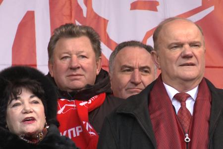 Коммунисты Подмосковья 23 февраля приняли активное участие в  шествии и митинге в городе Москве. Фото и видеорепортаж