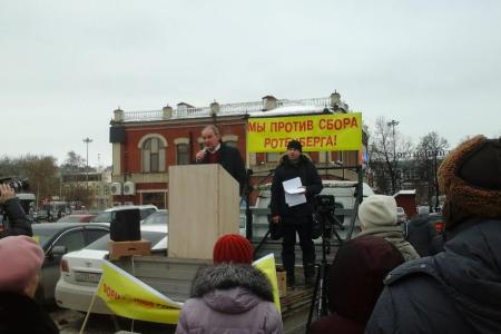 Тюмень. Вячеслав Тетёкин: Нужно остановить произвол управляющих компаний