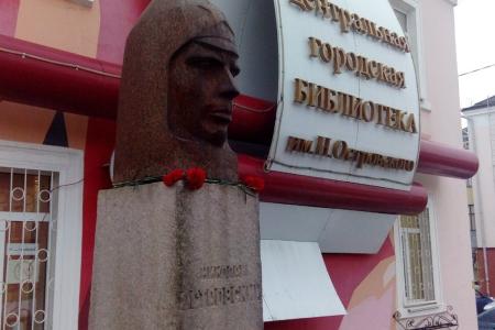 Комсомол Белгорода принял участие в презентации книги «Легендарный Комсомол: вчера, сегодня, завтра» в центральной библиотеке города