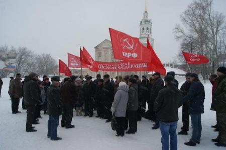 Кировские коммунисты провели митинг в защиту социальных прав людей труда
