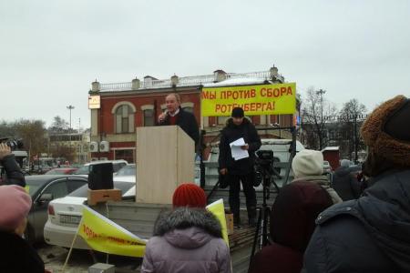 Тюмень. Вячеслав Тетёкин: Нужно остановить произвол управляющих компаний
