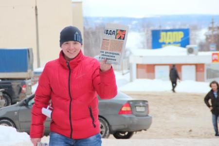 Удмуртия. В городе Воткинске прошли пикеты, и было образовано новое отделение комсомола