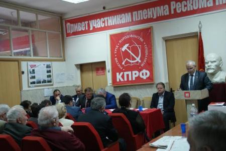 К.К. Тайсаев принял участие в работе Пленума Карачаево-Черкесского регионального отделения КПРФ