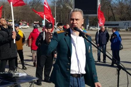 «Армия, будь с народом! Вместе – победим!». Митинг КПРФ в Ростове-на-Дону
