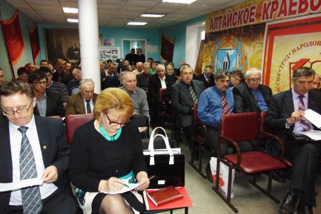 "План действий в борьбе за социализм". Коммунисты Алтайского края в рамках семинара обсудили подготовку к предстоящим выборам