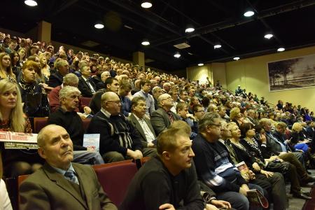 В Орле прошел Всероссийский экономический форум. Итоговый репортаж