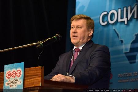 А.Е. Локоть рассказал на экономическом форуме в Орле о последних достижениях новосибирцев