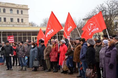 В Астрахани состоялся общегородской митинг КПРФ