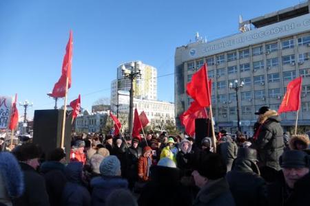 Чтобы власти было горячо! Митинг КПРФ в Хабаровске