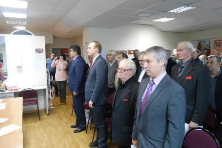 Состоялся VI Пленум Пермского крайкома КПРФ