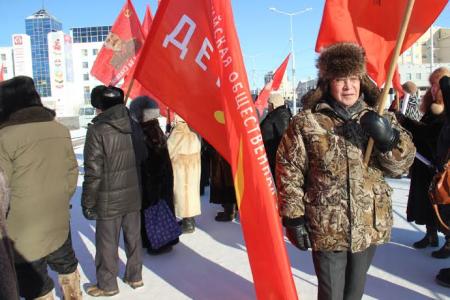 Якутия. Митинг КПРФ против нищеты и бесправия народа, в защиту армии и ветеранов